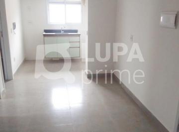 Apartamento · 30m² · 1 Quarto · APARTAMENTO PARA LOCAÇÃO COM 1 QUARTO NA VILA PAIVA