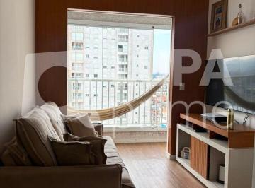 Apartamento · 42m² · 2 Quartos · 1 Vaga · APARTAMENTO PARA LOCAÇÃO COM 2 QUARTOS E 1 VAGA