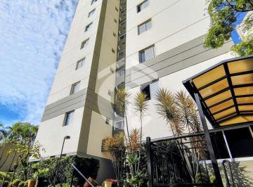 Apartamento · 63m² · 3 Quartos · 1 Vaga · Apartamento à venda com 63m², 3 quartos e 1 vaga - Vila Ema