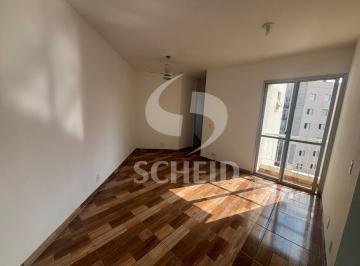 Apartamento · 48m² · 2 Quartos · 1 Vaga · Apartamento para locação , 2 dormitórios, 1 vaga, 48m²