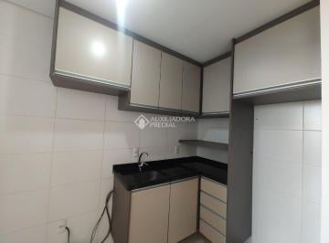 Apartamento · 66m² · 2 Quartos · 1 Vaga · Apartamento com 2 quartos à venda no bairro Parque da Fonte, em São José dos Pinhais