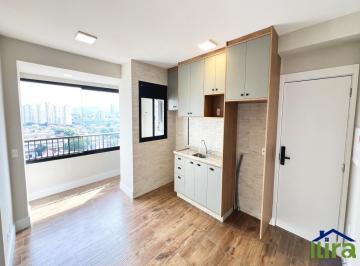 l4775a.jpg · Apartamento para locação de 45m² com 2 dormitórios e 1 vaga de garagem no Condominio Bless RSF Armên