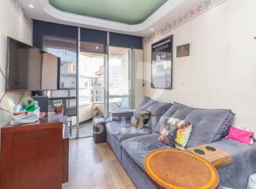 Photo 1 · Apartamento para venda na Praça da Arvores com 2 quartos, sendo 1 suíte, 64m²