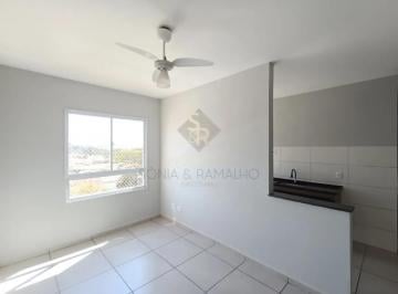 Apartamento · 54m² · 2 Quartos · 1 Vaga · Apartamento residencial para locação no bairro Planalto Verde, em Ribeirão Preto/SP.