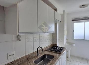 Apartamento · 54m² · 2 Quartos · 1 Vaga · Apartamento para Locação com 2 Quartos no bairro Nova Aliança, no Edifício Prima Vista I, em Ribeirã