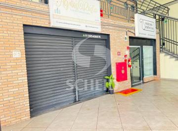 Comercial · 56m² · Loja Comercial para Locação em Santo Amaro, 56 m²,  excelente localização e grande visibilidade!