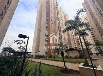 812e894bcdcfb77217f3784b368d39b09af70fc0 · Apartamento à Venda 2 Dormitórios com suíte, 1 vaga Parque Residence