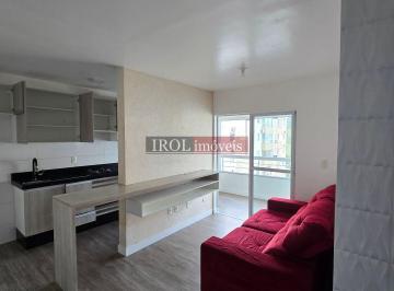 Apartamento · 56m² · 2 Quartos · 1 Vaga · Apartamento para alugar no bairro Espinheiros - Itajaí/SC