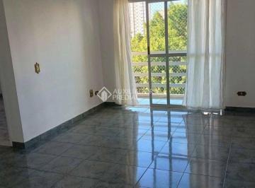 Apartamento · 57m² · 2 Quartos · 1 Vaga · Apartamento aconchegante em Taubaté