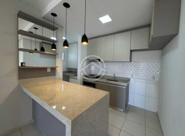 Apartamento · 63m² · 2 Quartos · 1 Vaga · APARTAMENTO À VENDA NO EDIFÍCIO NICE - CENTRO DE ITATIBA | 2 DORMITÓRIOS, SENDO