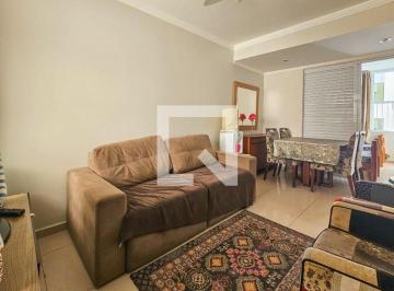 Apartamento · 80m² · 2 Quartos · Apartamento para Aluguel - Barra Funda, 2 Quartos, 80 m2 - Guarujá