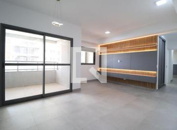 Apartamento · 96m² · 2 Quartos · 2 Vagas · Apartamento para Aluguel - Gávea, 2 Quartos, 96 m2 - Uberlândia