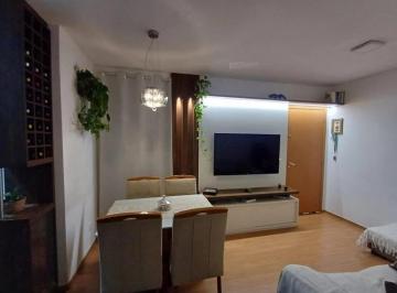 Apartamento · 48m² · 1 Quarto · 1 Vaga · APARTAMENTO À VENDA NO CABRAL | 2 QUARTOS | 1 BANHEIRO | 1 VAGA