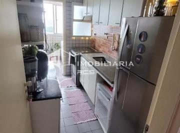 Apartamento · 59m² · 2 Quartos · 1 Vaga · Apartamento para venda, 2 quarto(s), Vila Jaguara, São Paulo