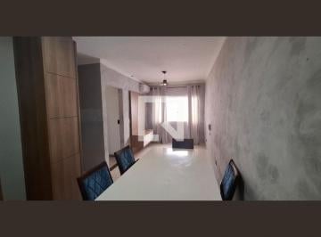 Apartamento · 64m² · 2 Quartos · 1 Vaga · Apartamento para Aluguel - Jardim Botânico, 2 Quartos, 64 m² - Ribeirão Preto