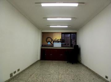 Comercial · 40m² · 1 Vaga · Sala Comercial  para locação  na  Pitangueiras - Guarujá -SP I QVISTA INTELIG...