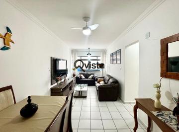 Apartamento · 55m² · 1 Quarto · 1 Vaga · Apartamento Amplo com vaga de garagem à Venda na Praia das Pitangueiras no Gu...