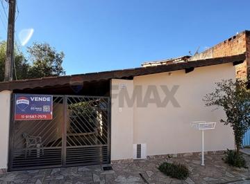 Casa · 112m² · 2 Quartos · 1 Vaga · Casa para venda em Cachoeira Abaixo de 112.00m² com 2 Quartos, 1 Suite e 1 Garagem