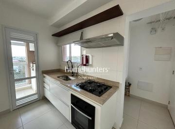 Apartamento 10m² Aluguel Parque Rural Fazenda Santa Cândida · Apartamento para alugar em Mansões Santo Antônio de 73.00m² com 2 Quartos, 1 Suite e 2 Garagens
