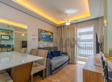 Apartamento · 45m² · 2 Quartos · 1 Vaga · Apartamento para venda em Cariobinha de 45.00m² com 2 Quartos e 1 Garagem