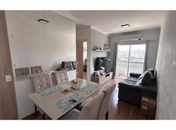 Apartamento · 47m² · 2 Quartos · 1 Vaga · Apartamento para alugar em Ponte De São João de 47.00m² com 2 Quartos e 1 Garagem