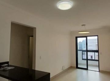 Apartamento · 60m² · 2 Quartos · 1 Vaga · Apartamento para alugar em Santa Terezinha de 60.00m² com 2 Quartos, 1 Suite e 1 Garagem