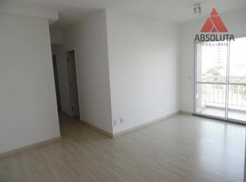 Apartamento · 70m² · 3 Quartos · 1 Vaga · Apartamento para alugar em São Vito de 70.00m² com 3 Quartos, 1 Suite e 1 Garagem