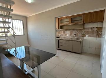 Apartamento · 110m² · 2 Quartos · 1 Vaga · Cobertura para alugar em Ponte De São João de 110.00m² com 2 Quartos, 1 Suite e 1 Garagem