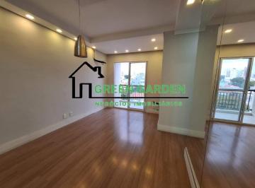 Apartamento · 66m² · 3 Quartos · 1 Vaga · Apartamento para venda em VILA MUNICIPAL de 66.00m² com 3 Quartos, 1 Suite e 1 Garagem