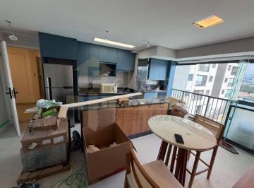 Apartamento · 56m² · 2 Quartos · 1 Vaga · Apartamento para alugar em Aldeia de 56.00m² com 2 Quartos e 1 Garagem