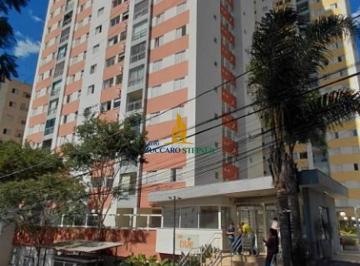27f302f775d7a9bfa969cac1da3d8cd6591bc95c · Apartamento para alugar, 59 m² por R$ 3.464,46/mês - Picanco - Guarulhos/SP