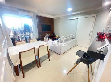 Apartamento · 77m² · 2 Quartos · 2 Vagas · Apartamento, Higienópolis, Plaza Sul, Rio Preto