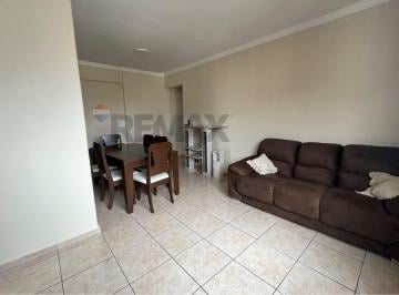 Apartamento · 60m² · 2 Quartos · 1 Vaga · Apartamento para locação em Parque Imperial com 2 quartos, 60m²