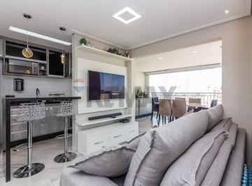 Apartamento · 61m² · 2 Quartos · 1 Vaga · Apartamento à Venda no Condomínio Bless | Vila Monte Alegre