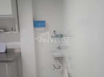 Comercial , Rio de Janeiro · Sala : / Comercial / Flamengo
