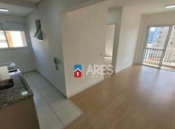 41a39cb1833c9477a3f288289e698cce34fd2e52 · Apartamento com 2 dormitórios para alugar, 55 m² por R$ 2.133,00/mês - Vila Rehder - Americana/SP