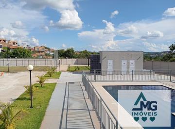 Imagem 1 · Apartamento para venda em Residencial Dharma, Três Corações