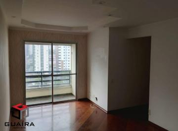 Apartamento · 87m² · 3 Quartos · 2 Vagas · Apartamento à venda 3 quartos 1 suíte 2 vagas Guiomar - Santo André - SP