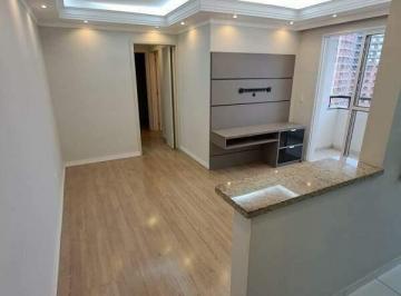Apartamento · 54m² · 2 Quartos · 1 Vaga · Apartamento à venda 2 quartos 1 suíte 1 vaga Vila Humaitá - Santo André - SP