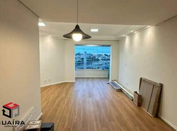Apartamento · 70m² · 3 Quartos · 1 Vaga · Apartamento à venda 3 quartos 1 vaga Vila Alexandria - São Paulo - SP