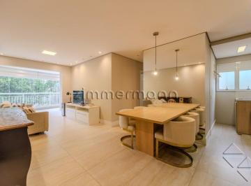 Apartamento · 78m² · 2 Quartos · 1 Vaga · APARTAMENTO CONSOLAÇÃO 2 DORMITÓRIOS 1 VAGA