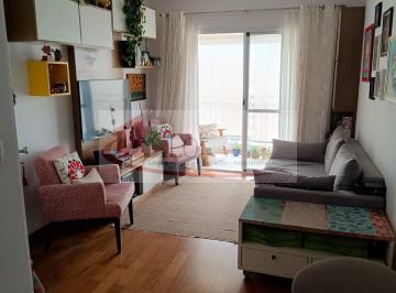 1 · Apartamento à venda em Pinheiros andar vista livre, perto do Hospital das Clínicas, Colégio Objetivo