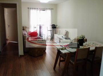 Apartamento · 70m² · 2 Quartos · 2 Vagas · Apto Pinheiros localização excelente proximidade linha amarela e linha verde do metro, dois dormitór