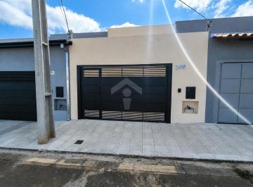 Imagem 1 · Casa para venda em Centro, Alfenas