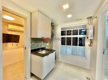 Imagem 1 · Apartamento para venda e aluguel em Humaitá, Rio de Janeiro
