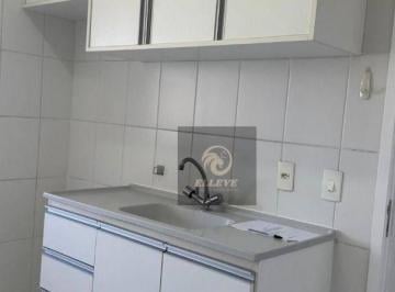 be67ce38c12326ff4c2abe704e47fe705bda4bf2 · Apartamento com 2 dormitórios para alugar, 54 m² por R$ 3.132,00/mês - Jardim das Samambaias - Jundi