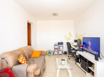 Apartamento · 62m² · 2 Quartos · 1 Vaga · QI 31| Apartamento 2 Quartos | Condominio Uruguaiana e Humaita - Guará