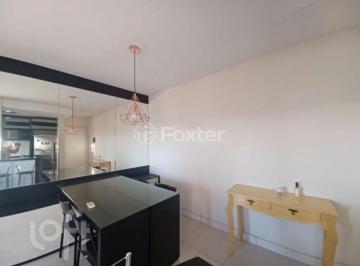 122612e0 · Apartamento, 2 dormitórios, 60.76 m², em Niterói