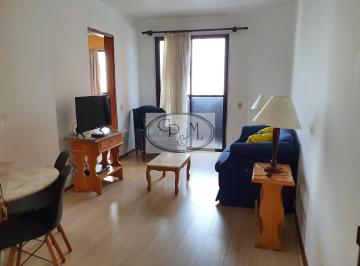Apartamento de 2 quartos, São Paulo · Apartamento para aluguel /Mobiliado/ 40 m²/ 1 Dormitório / Brooklin - São Paulo - SP.