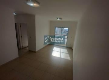 Foto 02 · Apartamento à Venda - 87,72 m² | 2 Dormitórios | 1 Suíte | 3 Vagas - Jundiaí/SP